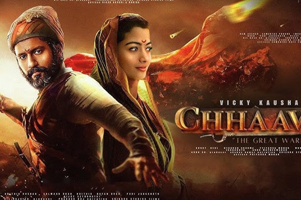 Chhaava movie review